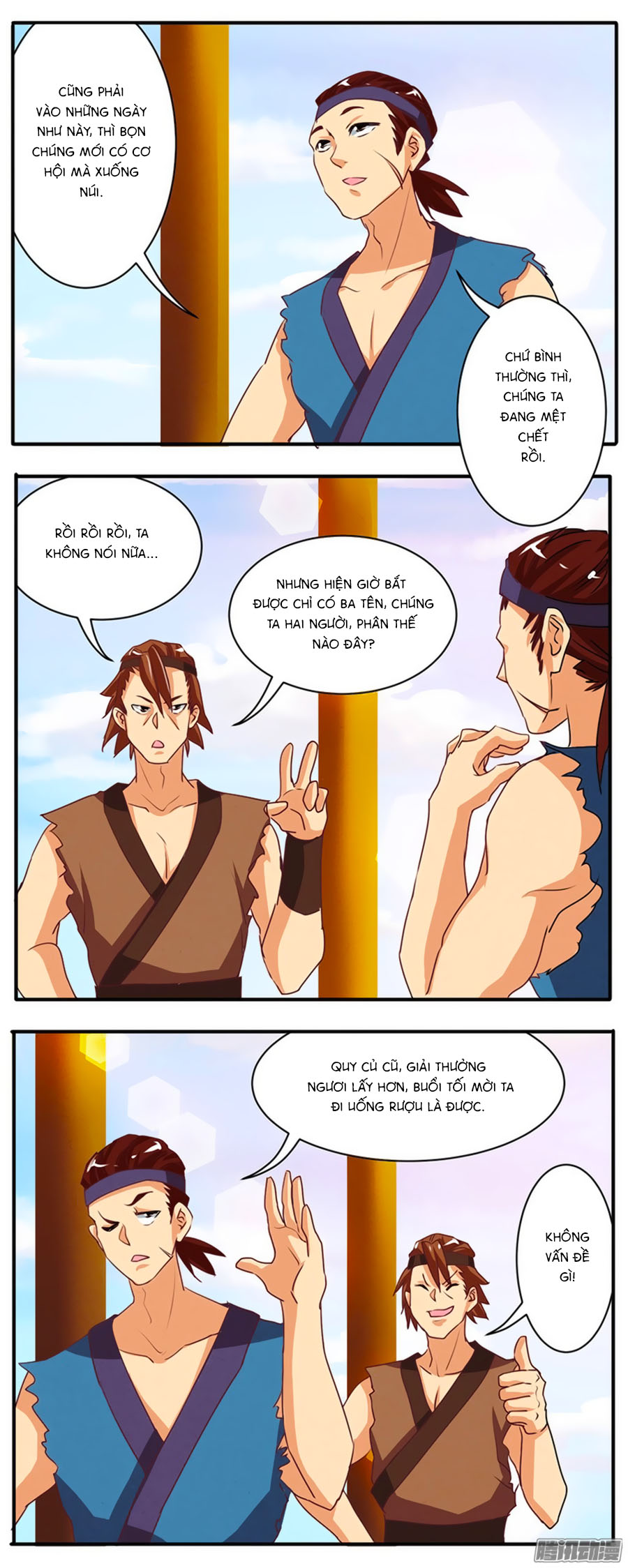 Tú Thiết Chi Thư Chapter 42 - Trang 2