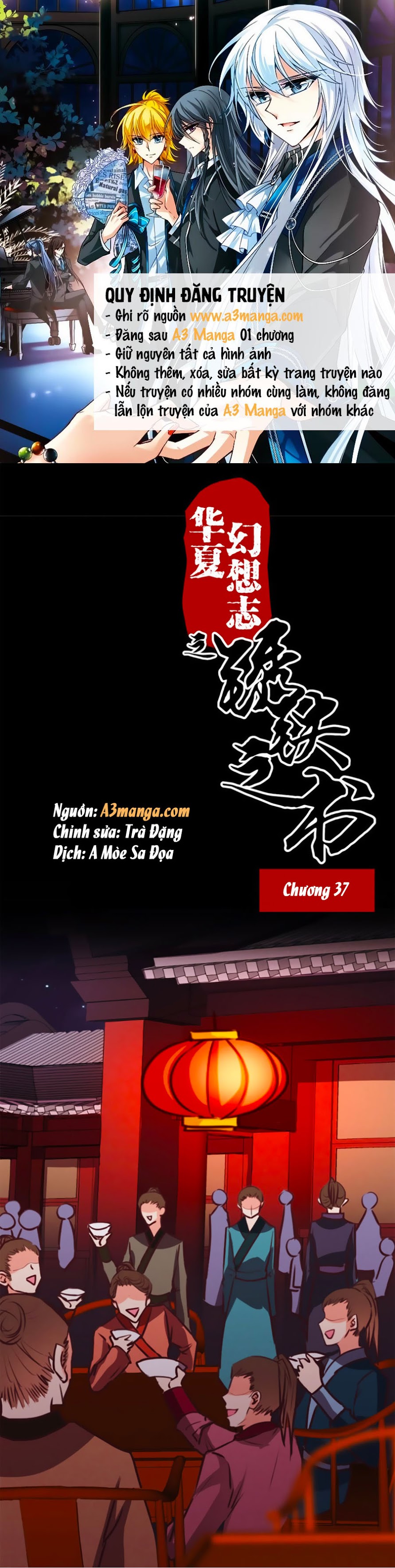 Tú Thiết Chi Thư Chapter 37 - Trang 2