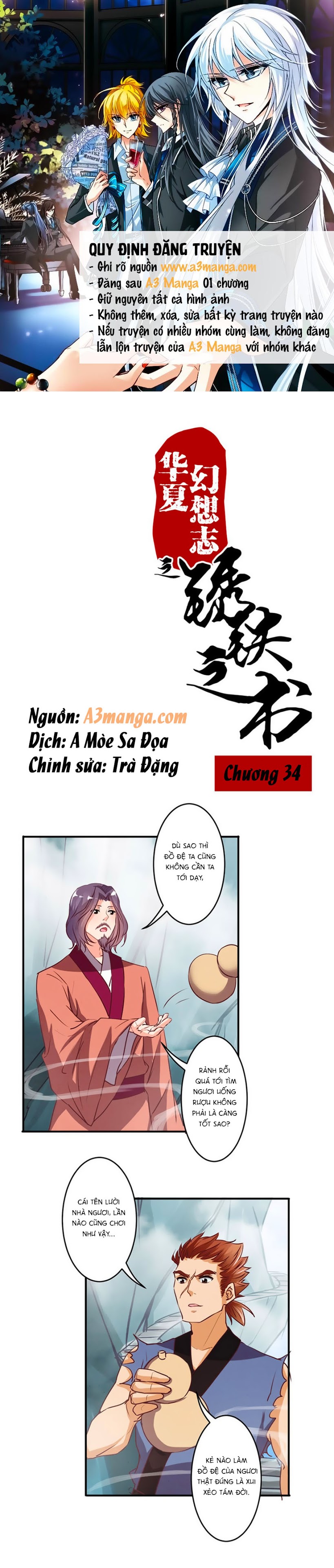 Tú Thiết Chi Thư Chapter 34 - Trang 2