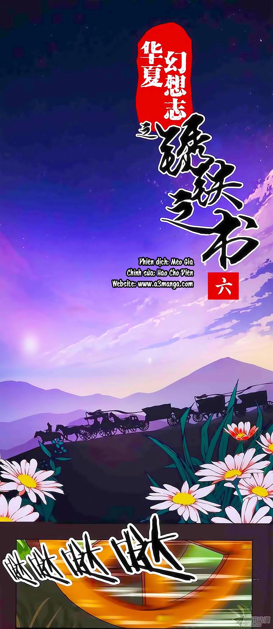 Tú Thiết Chi Thư Chapter 6 - Trang 2