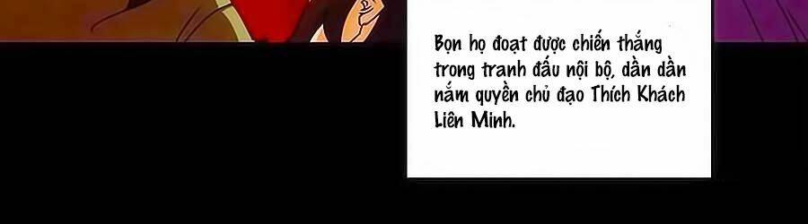 Tú Thiết Chi Thư Chapter 0 - Trang 2