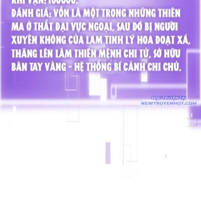 Chính Nghĩa Không!! Ta Trở Thành Phản Diện Chapter 114 - Trang 2