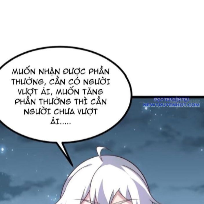 Chính Nghĩa Không!! Ta Trở Thành Phản Diện Chapter 114 - Trang 2