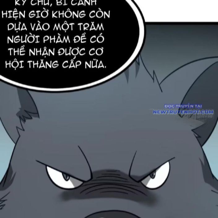 Chính Nghĩa Không!! Ta Trở Thành Phản Diện Chapter 114 - Trang 2