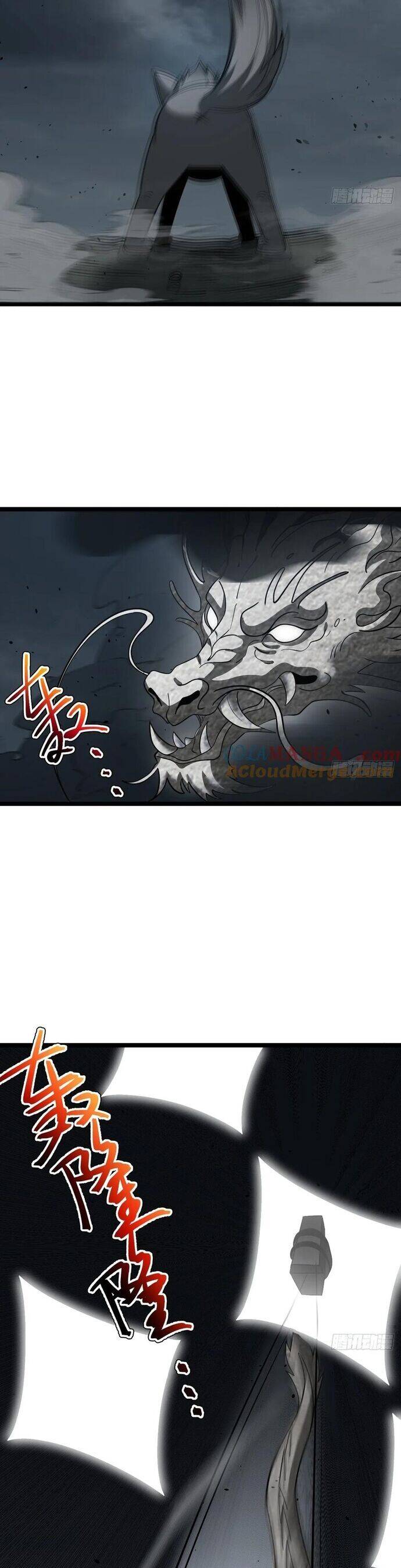 Chính Nghĩa Không!! Ta Trở Thành Phản Diện Chapter 113 - Trang 2