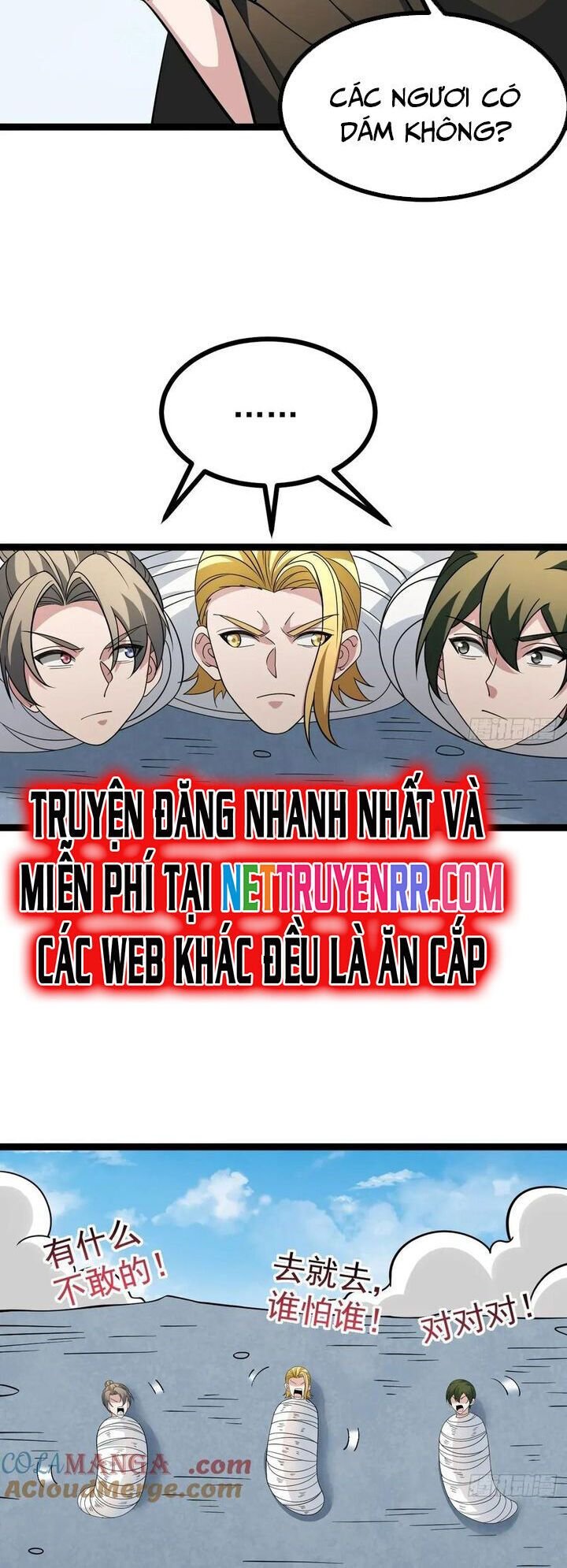 Chính Nghĩa Không!! Ta Trở Thành Phản Diện Chapter 111 - Trang 2