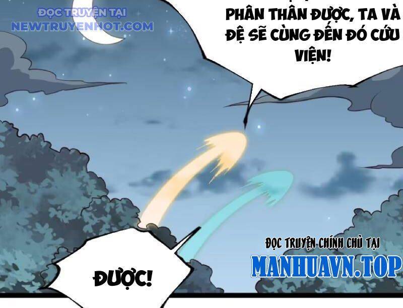 Chính Nghĩa Không!! Ta Trở Thành Phản Diện Chapter 107 - Trang 2