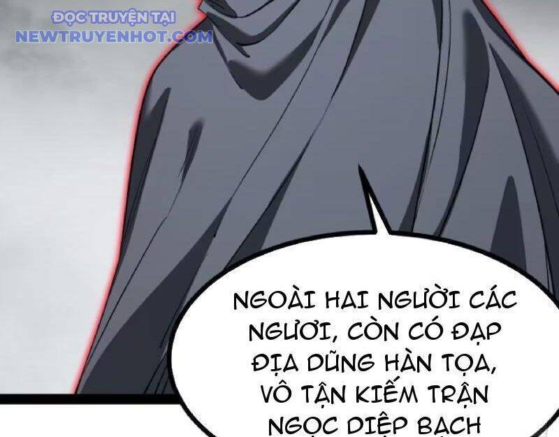 Chính Nghĩa Không!! Ta Trở Thành Phản Diện Chapter 107 - Trang 2