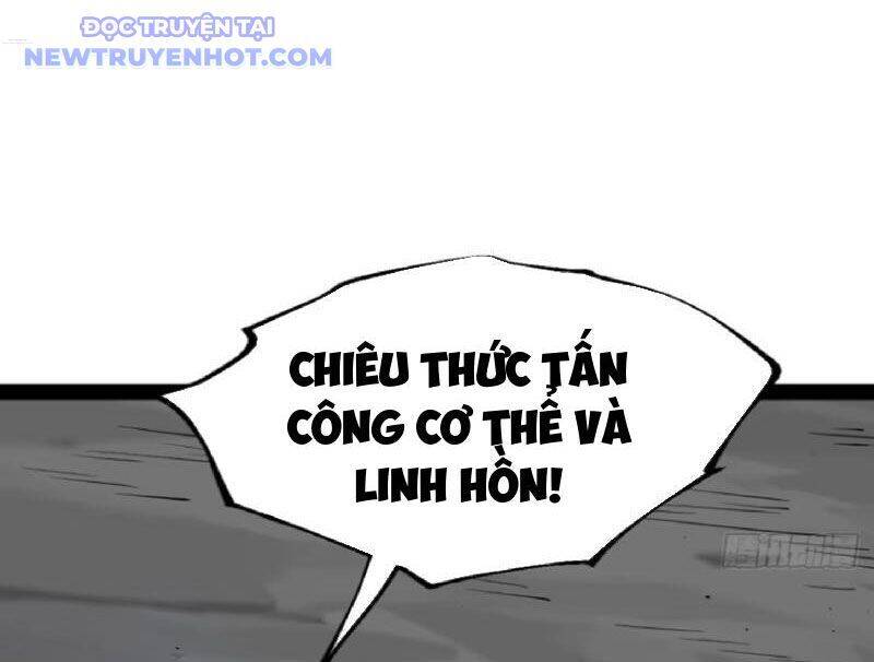 Chính Nghĩa Không!! Ta Trở Thành Phản Diện Chapter 107 - Trang 2