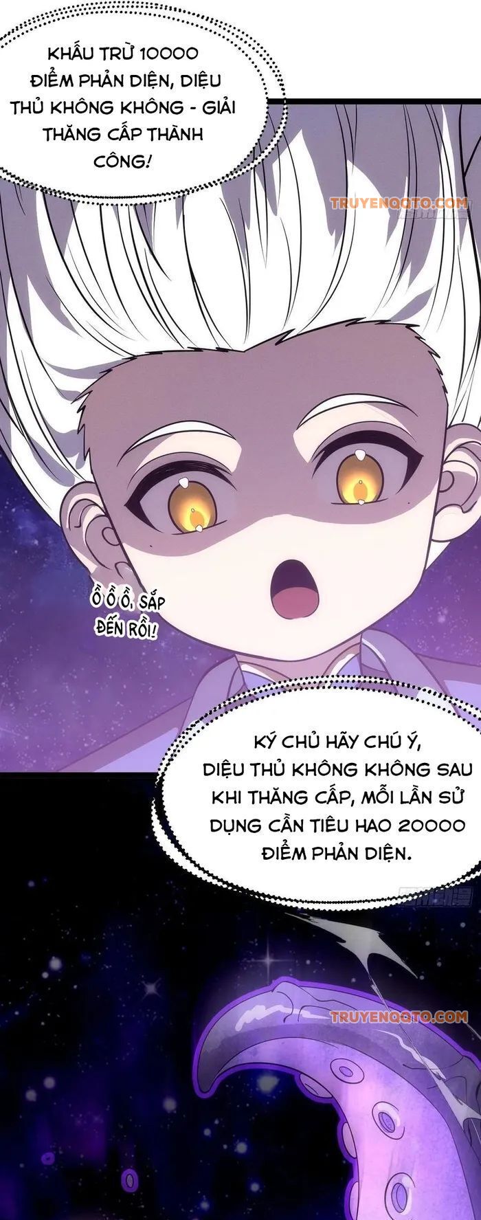 Chính Nghĩa Không!! Ta Trở Thành Phản Diện Chapter 121 - Trang 2