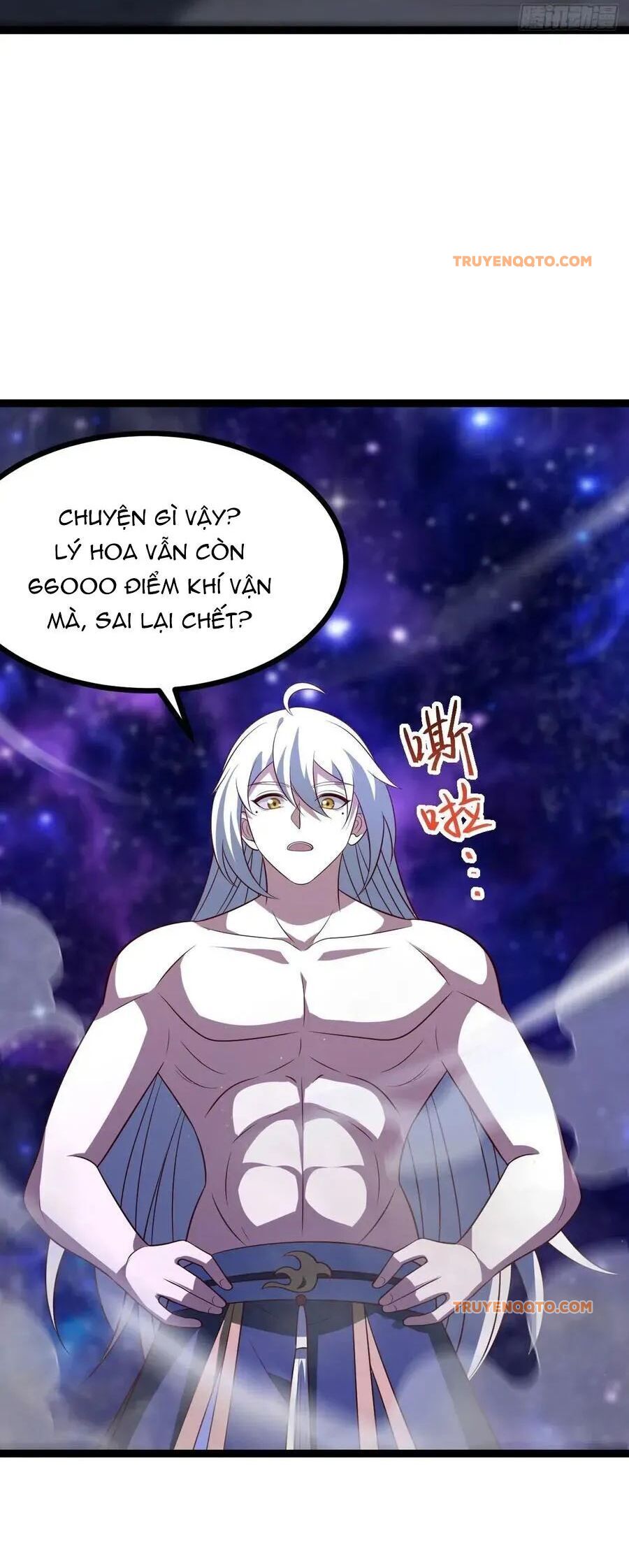 Chính Nghĩa Không!! Ta Trở Thành Phản Diện Chapter 122 - Trang 2