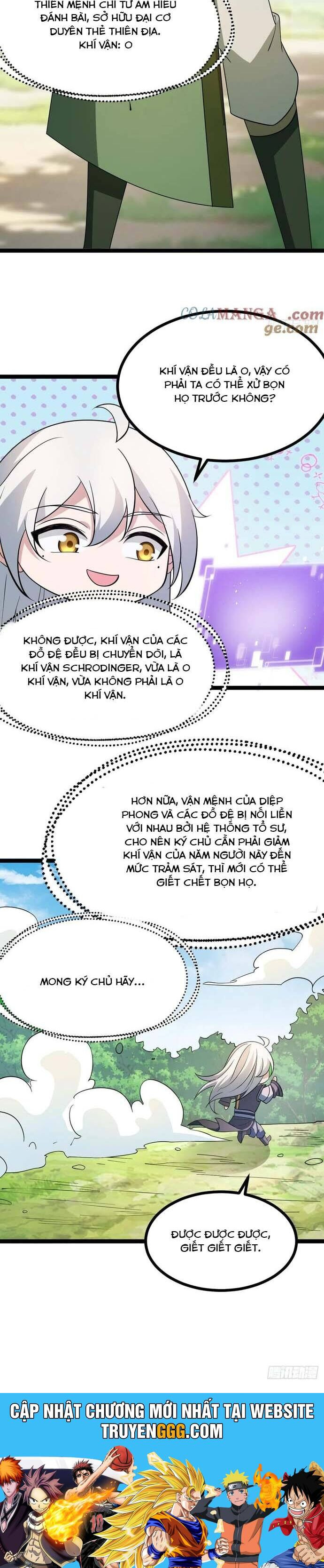 Chính Nghĩa Không!! Ta Trở Thành Phản Diện Chapter 104 - Trang 2