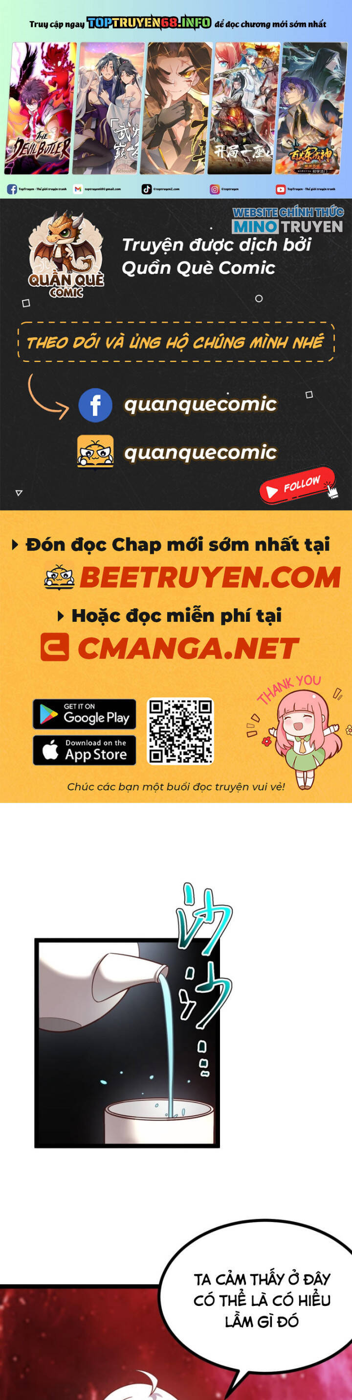 Chính Nghĩa Không!! Ta Trở Thành Phản Diện Chapter 87 - Trang 2