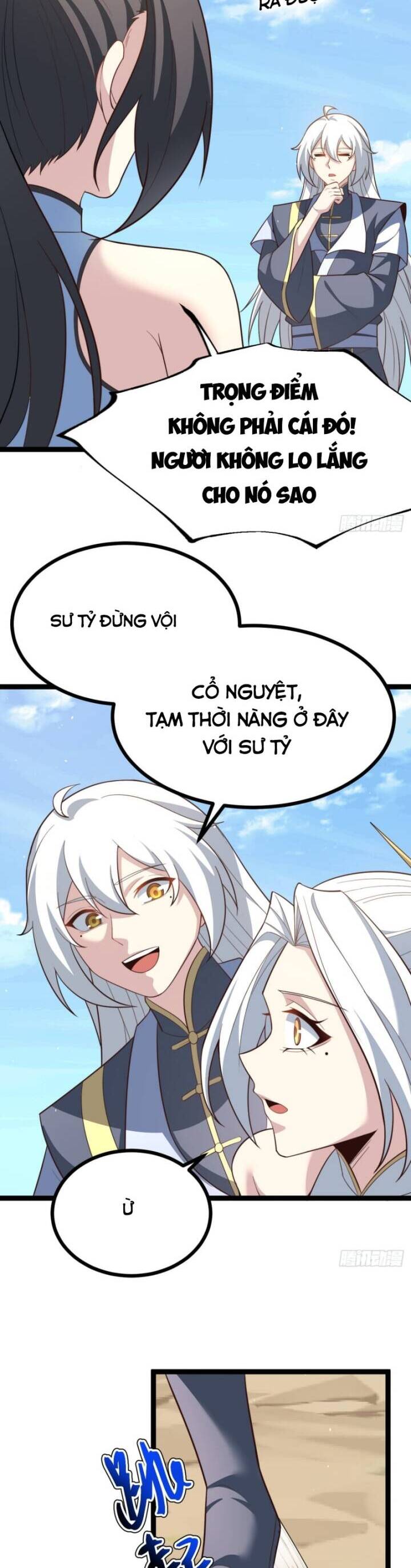 Chính Nghĩa Không!! Ta Trở Thành Phản Diện Chapter 86 - Trang 2