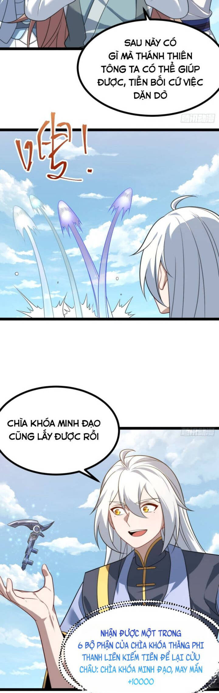 Chính Nghĩa Không!! Ta Trở Thành Phản Diện Chapter 84 - Trang 2