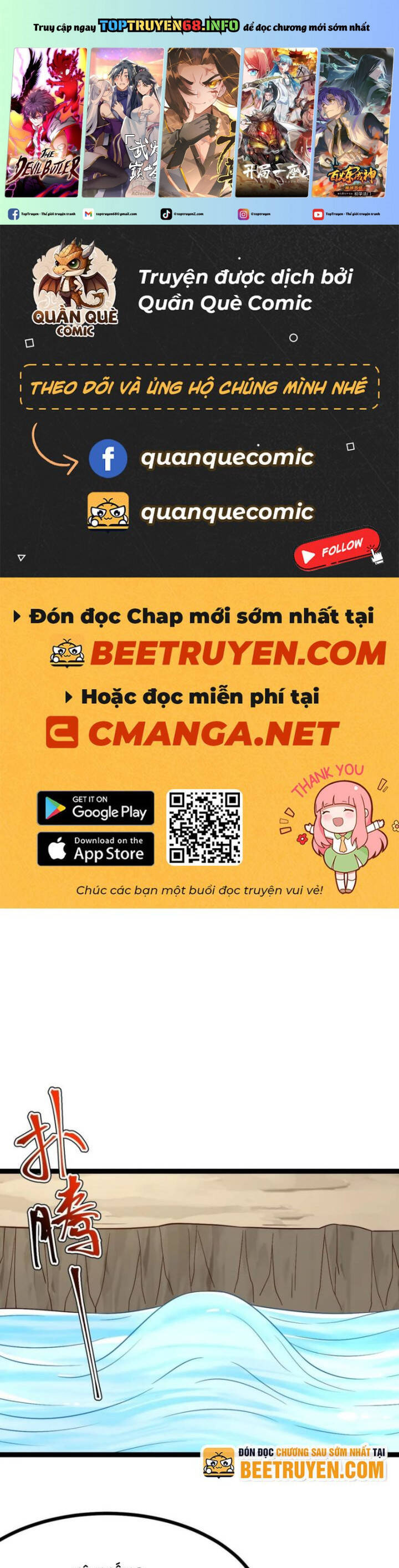 Chính Nghĩa Không!! Ta Trở Thành Phản Diện Chapter 82 - Trang 2