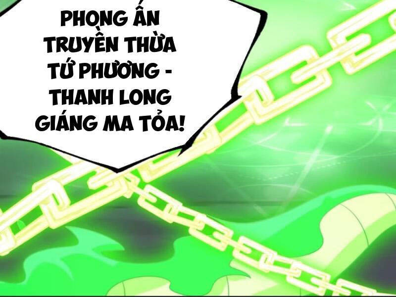 Chính Nghĩa Không!! Ta Trở Thành Phản Diện Chapter 81 - Trang 2