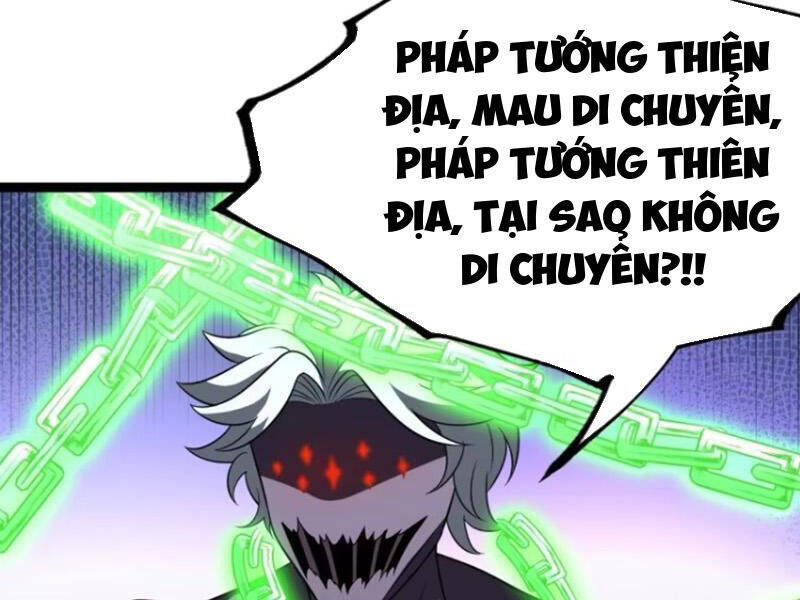 Chính Nghĩa Không!! Ta Trở Thành Phản Diện Chapter 81 - Trang 2