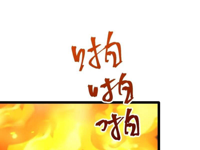 Chính Nghĩa Không!! Ta Trở Thành Phản Diện Chapter 81 - Trang 2