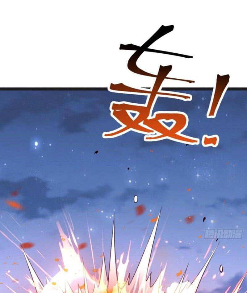 Chính Nghĩa Không!! Ta Trở Thành Phản Diện Chapter 80 - Trang 2