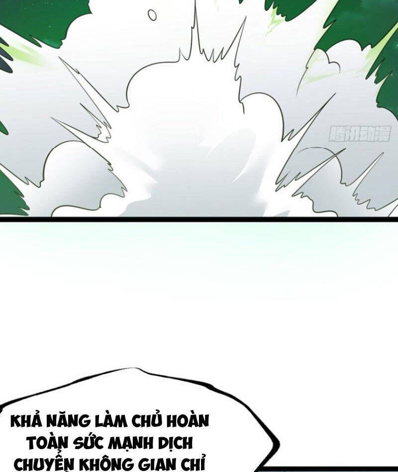 Chính Nghĩa Không!! Ta Trở Thành Phản Diện Chapter 80 - Trang 2