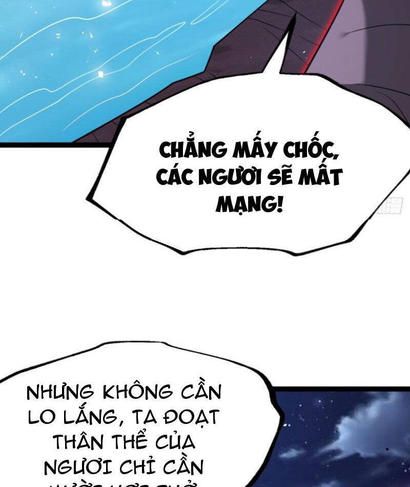 Chính Nghĩa Không!! Ta Trở Thành Phản Diện Chapter 80 - Trang 2