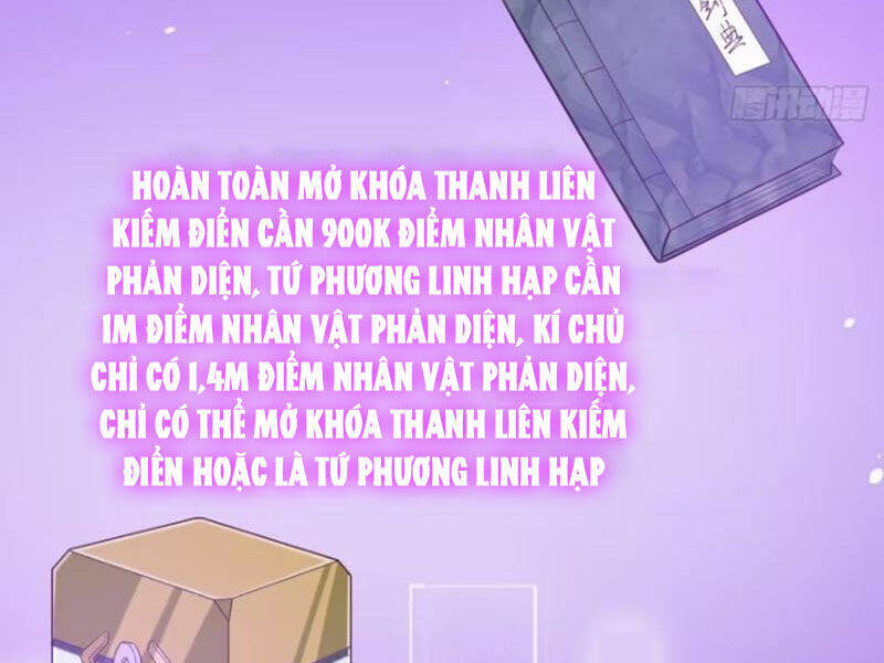 Chính Nghĩa Không!! Ta Trở Thành Phản Diện Chapter 79 - Trang 2