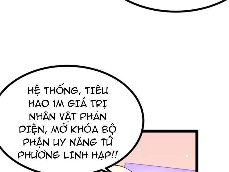 Chính Nghĩa Không!! Ta Trở Thành Phản Diện Chapter 79 - Trang 2