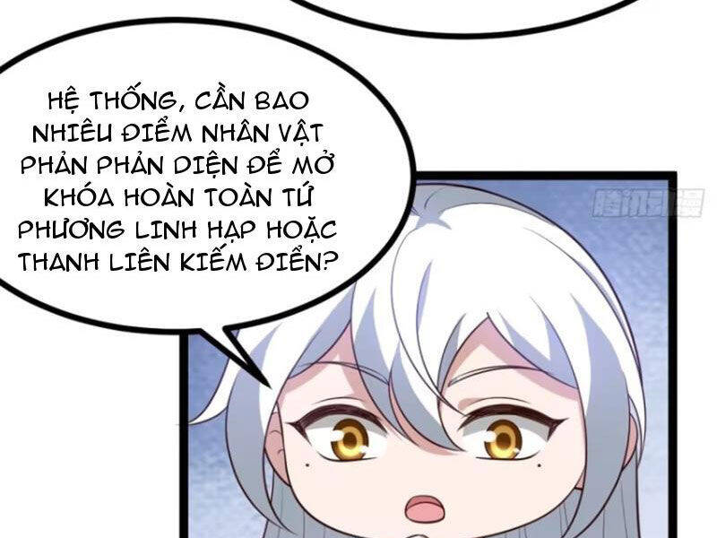 Chính Nghĩa Không!! Ta Trở Thành Phản Diện Chapter 79 - Trang 2