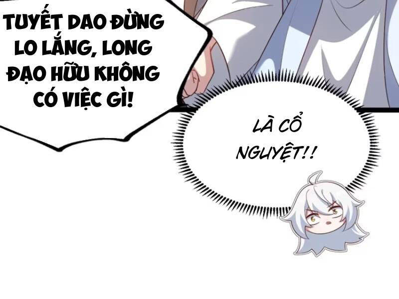 Chính Nghĩa Không!! Ta Trở Thành Phản Diện Chapter 78 - Trang 2