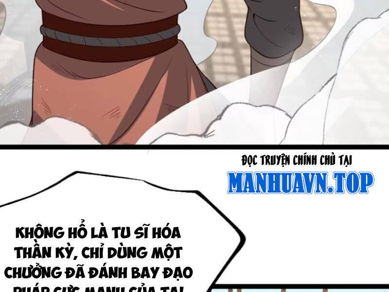 Chính Nghĩa Không!! Ta Trở Thành Phản Diện Chapter 78 - Trang 2