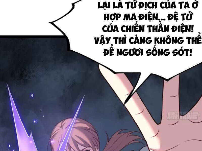 Chính Nghĩa Không!! Ta Trở Thành Phản Diện Chapter 78 - Trang 2