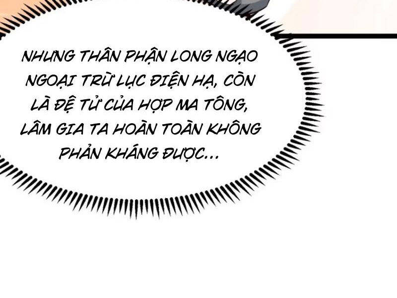 Chính Nghĩa Không!! Ta Trở Thành Phản Diện Chapter 77 - Trang 2