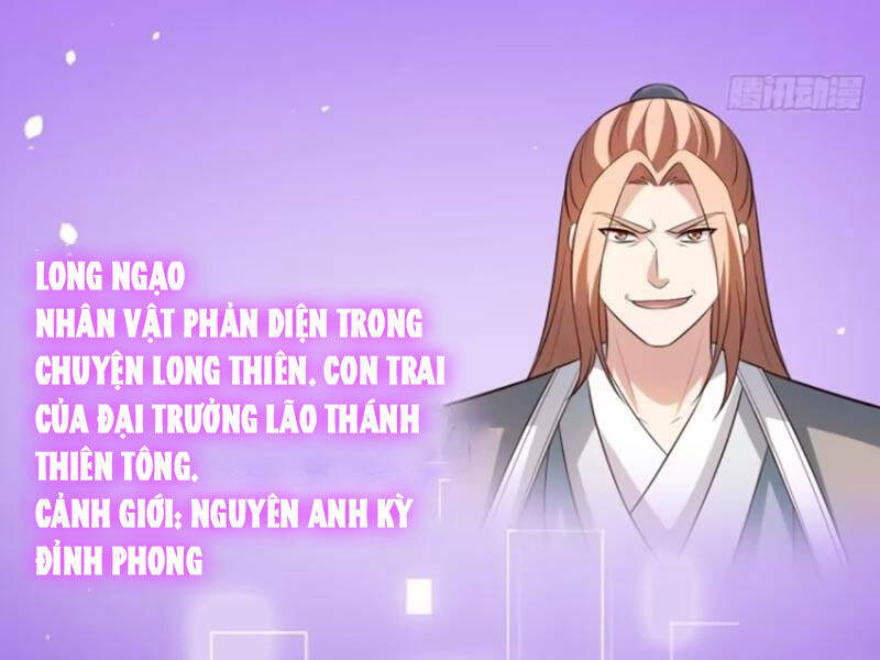 Chính Nghĩa Không!! Ta Trở Thành Phản Diện Chapter 77 - Trang 2