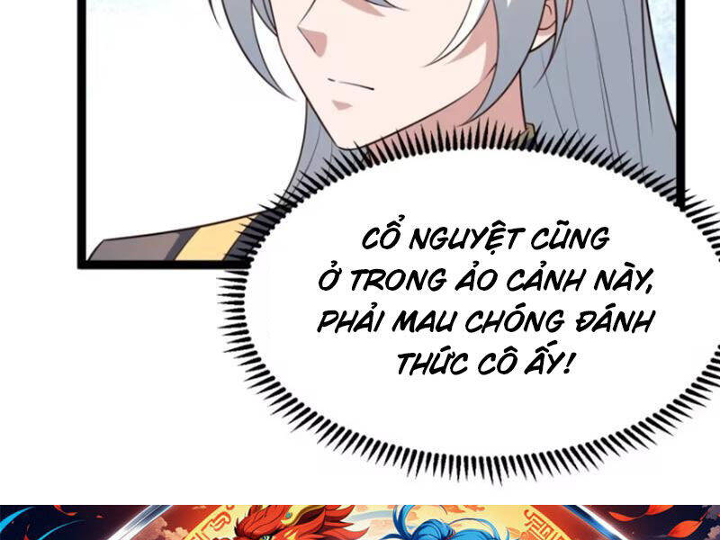 Chính Nghĩa Không!! Ta Trở Thành Phản Diện Chapter 77 - Trang 2