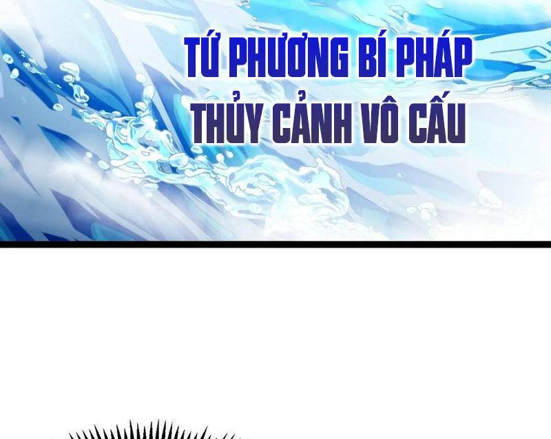 Chính Nghĩa Không!! Ta Trở Thành Phản Diện Chapter 76 - Trang 2