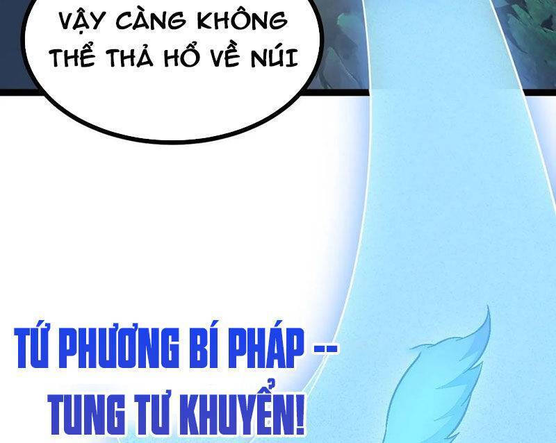 Chính Nghĩa Không!! Ta Trở Thành Phản Diện Chapter 76 - Trang 2