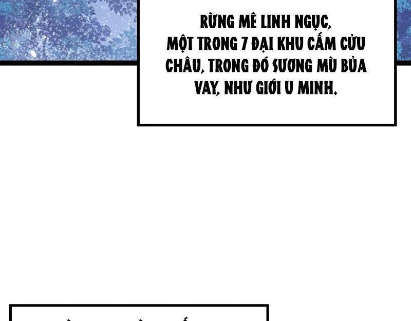 Chính Nghĩa Không!! Ta Trở Thành Phản Diện Chapter 76 - Trang 2