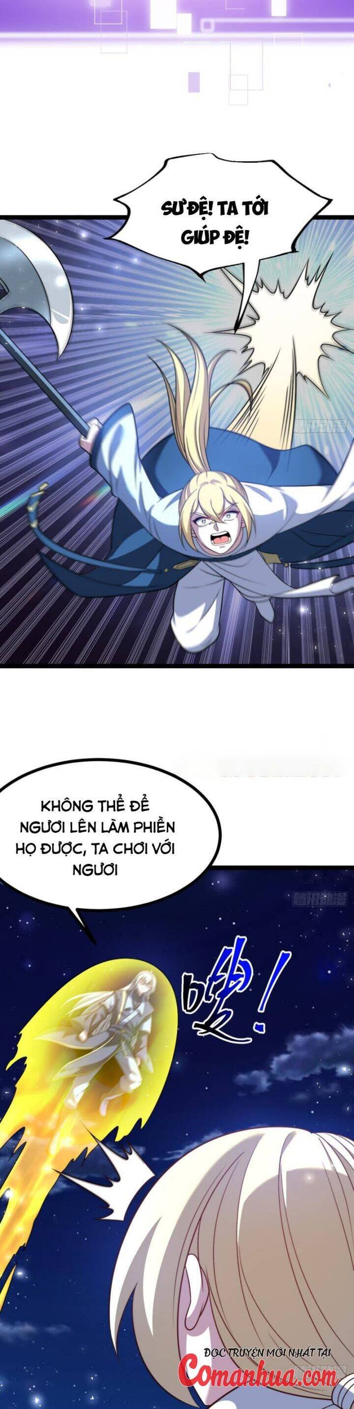 Chính Nghĩa Không!! Ta Trở Thành Phản Diện Chapter 74 - Trang 2