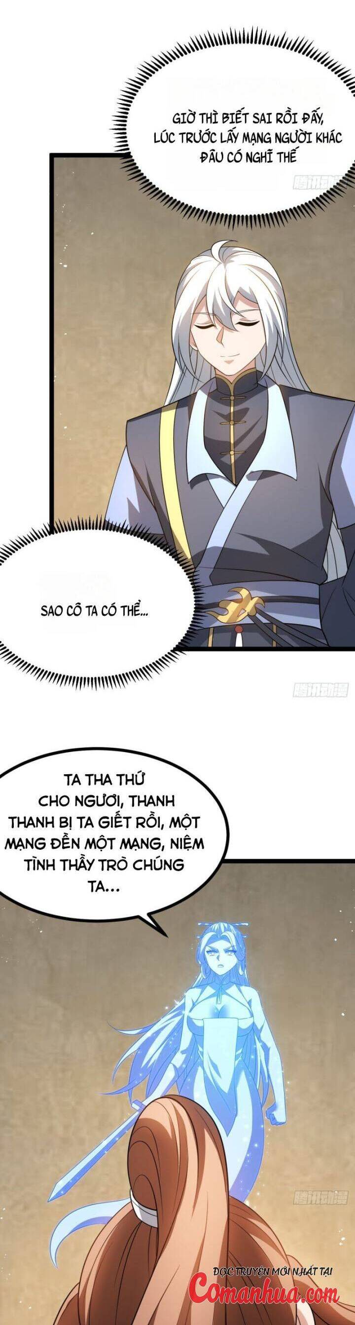 Chính Nghĩa Không!! Ta Trở Thành Phản Diện Chapter 73 - Trang 2