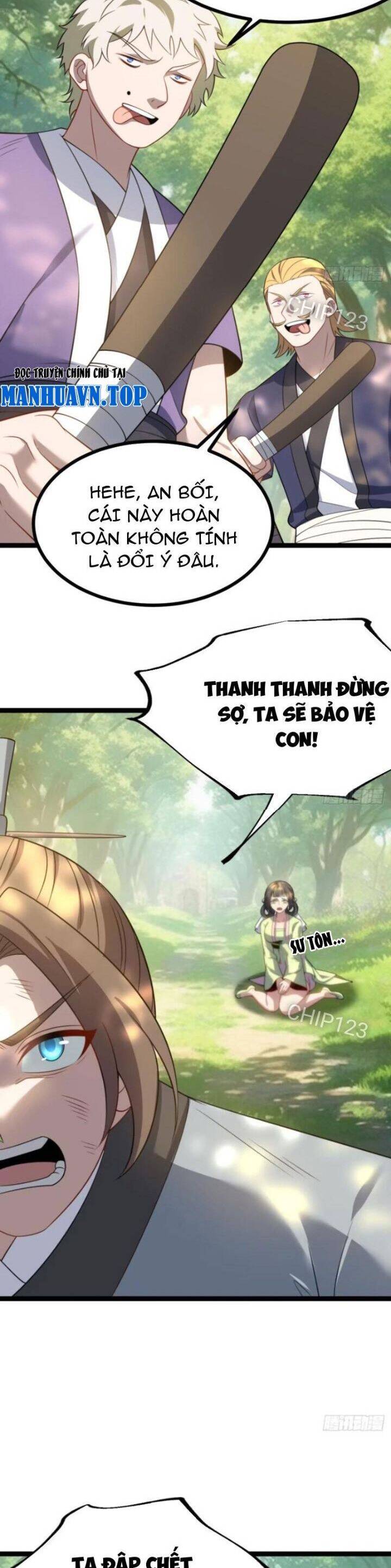 Chính Nghĩa Không!! Ta Trở Thành Phản Diện Chapter 71 - Trang 2