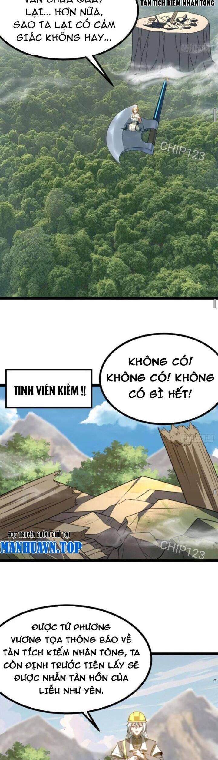 Chính Nghĩa Không!! Ta Trở Thành Phản Diện Chapter 71 - Trang 2