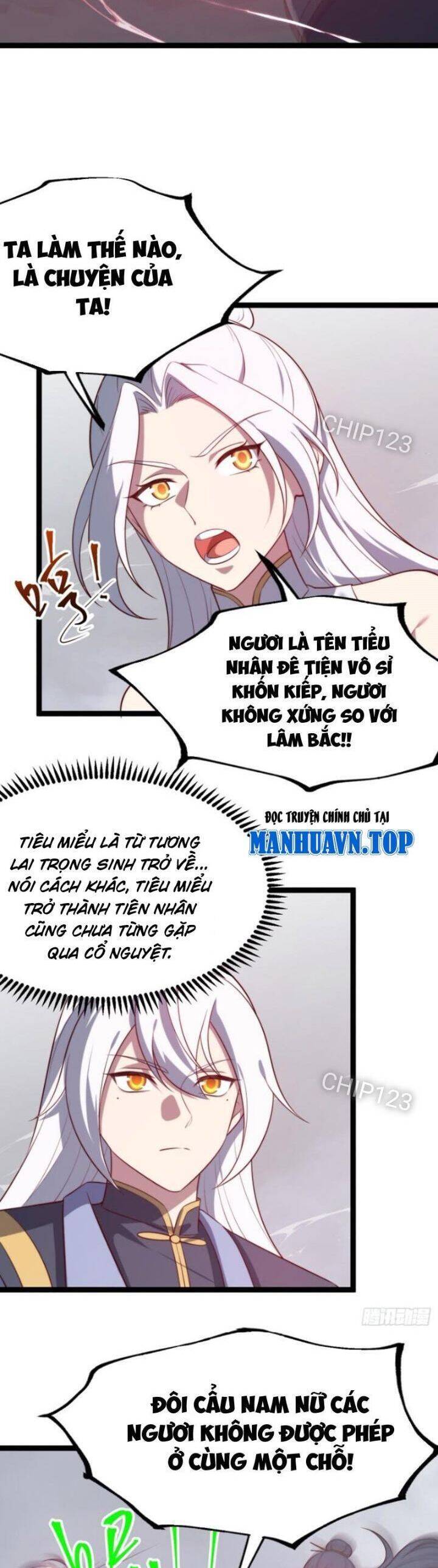 Chính Nghĩa Không!! Ta Trở Thành Phản Diện Chapter 69 - Trang 2