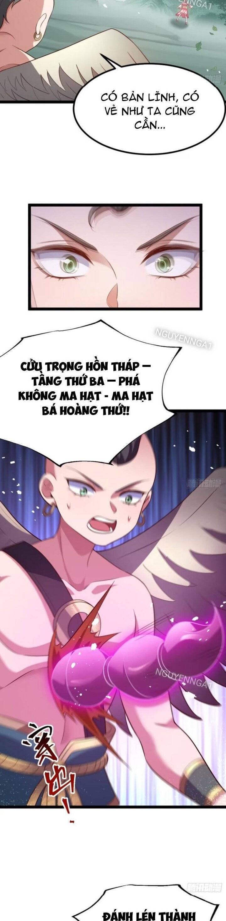 Chính Nghĩa Không!! Ta Trở Thành Phản Diện Chapter 66 - Trang 2