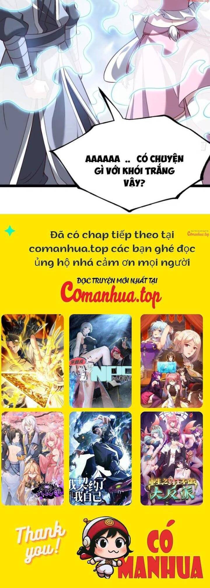 Chính Nghĩa Không!! Ta Trở Thành Phản Diện Chapter 66 - Trang 2