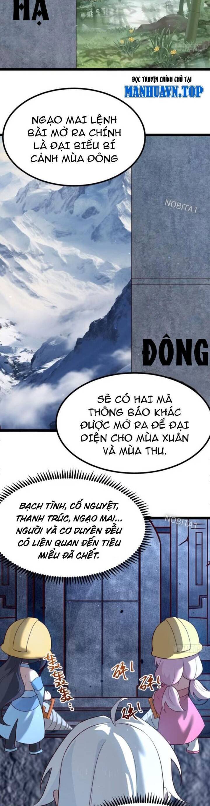 Chính Nghĩa Không!! Ta Trở Thành Phản Diện Chapter 65 - Trang 2