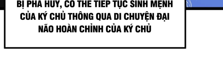 Chính Nghĩa Không!! Ta Trở Thành Phản Diện Chapter 61 - Trang 2