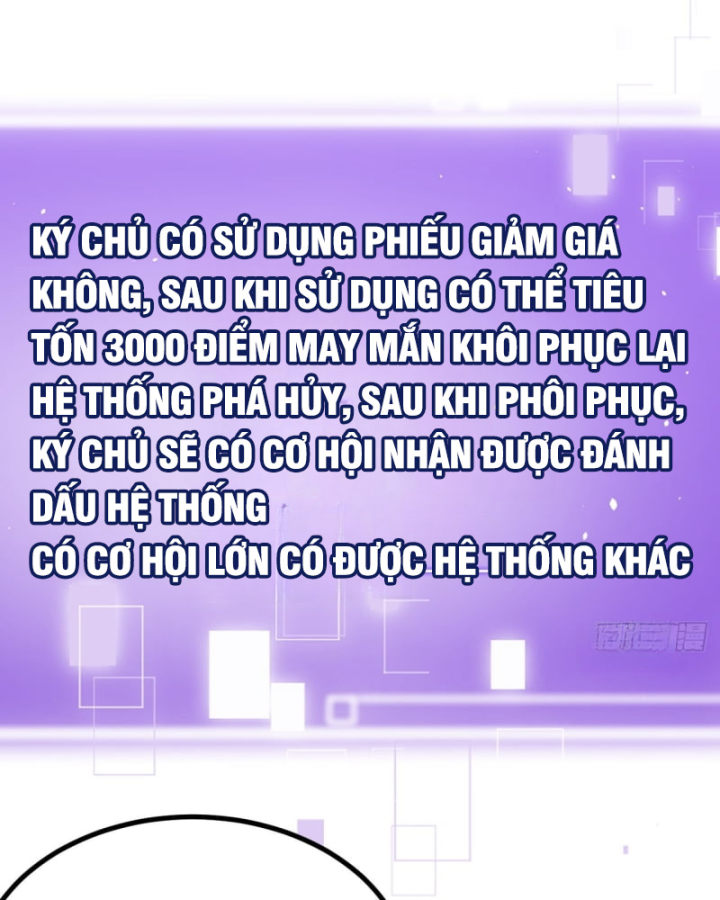 Chính Nghĩa Không!! Ta Trở Thành Phản Diện Chapter 60 - Trang 2