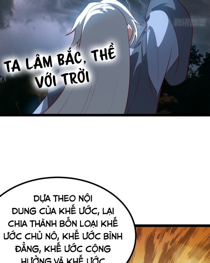 Chính Nghĩa Không!! Ta Trở Thành Phản Diện Chapter 58 - Trang 2