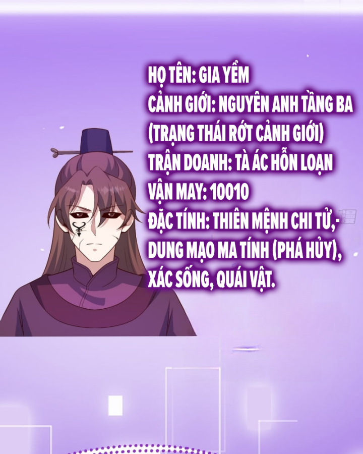 Chính Nghĩa Không!! Ta Trở Thành Phản Diện Chapter 58 - Trang 2